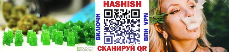 Cannafood конопля  Иннополис 