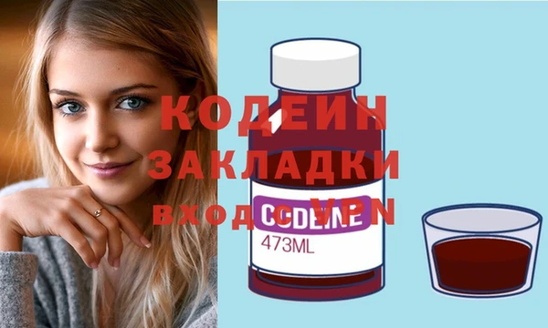 наркотики Алзамай