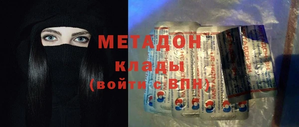 наркотики Алзамай
