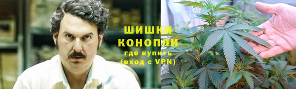 героин Абаза