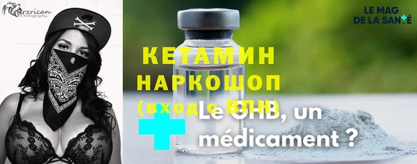 соль курить ск Абдулино