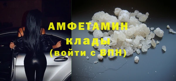 героин Абаза