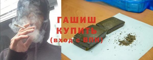 спайс Алексеевка