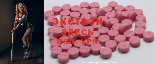 наркотики Алзамай