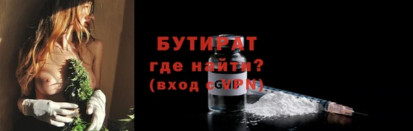 гашиш Покровск
