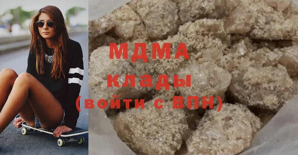 наркотики Алзамай