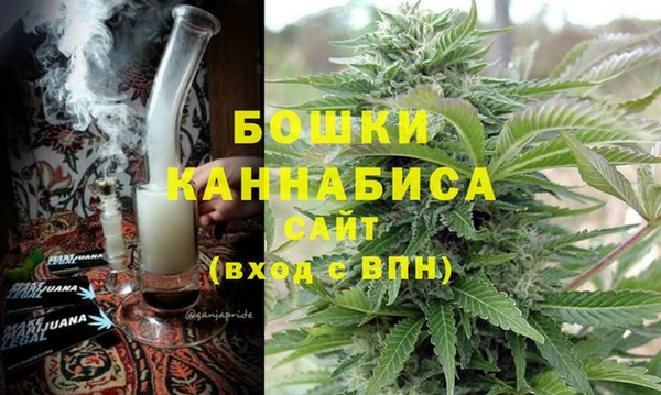 соль курить ск Абдулино