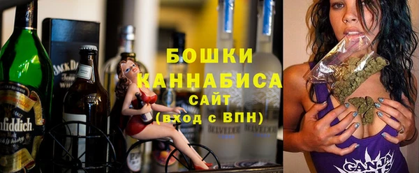 героин Абаза