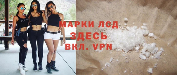 метадон Покров