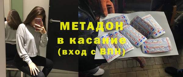 героин Абаза