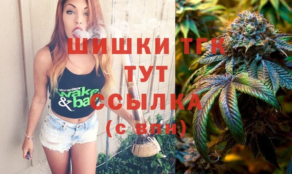 MESCALINE Алексин