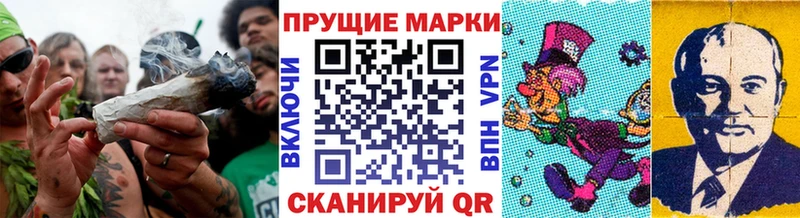 Марки N-bome 1,5мг Иннополис